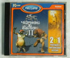 Игровой диск Черное и белое II (Black & White 2) (Neogame) (3 CD)