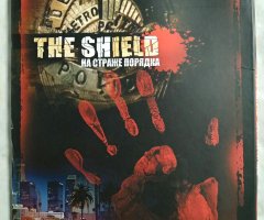 Игровой диск The Shield: На страже порядка - 2