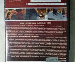 Игровой диск Mercenaries 2, Санитары подземелий 2, Far Cry. Игромания - 2