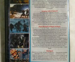 Игровой диск Dark Messiah of Might and Magic, Arcania, Demigod, The Lord of the Rings - 2