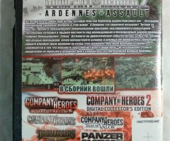 Игровой диск Company of Heroes, Company of Heroes 2, Company of Heroes: Tales of Valor, Panzer Tactics HD - 2