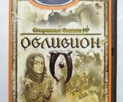 Игровой диск The Elder Scrolls IV: Oblivion (Neogame)