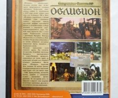 Игровой диск The Elder Scrolls IV: Oblivion (Neogame) - 2