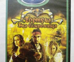 Игровой диск Тортуга: Два сокровища (Neogame)