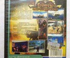 Игровой диск Тортуга: Два сокровища (Neogame) - 2