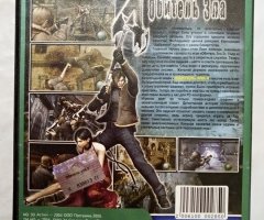 Игровой диск Resident Evil. Обитель Зла 4 (Neogame) - 2