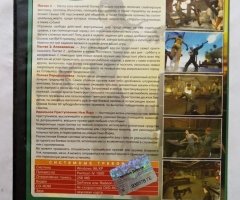 Игровой диск Тяжелые деньги, Постал 2, Идеальное преступление (Neogame) - 2