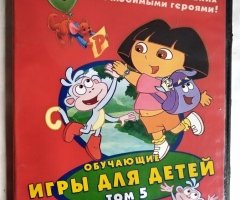 Игровой диск Обучающие игры для детей том 5
