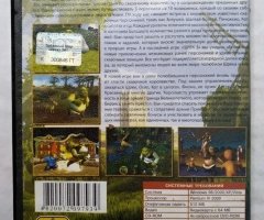 Игровой диск Забавный мир Шрэка 5 в 1 (Gold Game) - 2