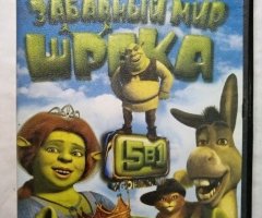 Игровой диск Забавный мир Шрэка 5 в 1 (Gold Game)