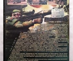 Игровой диск Frontlines: Fuel of War - 2