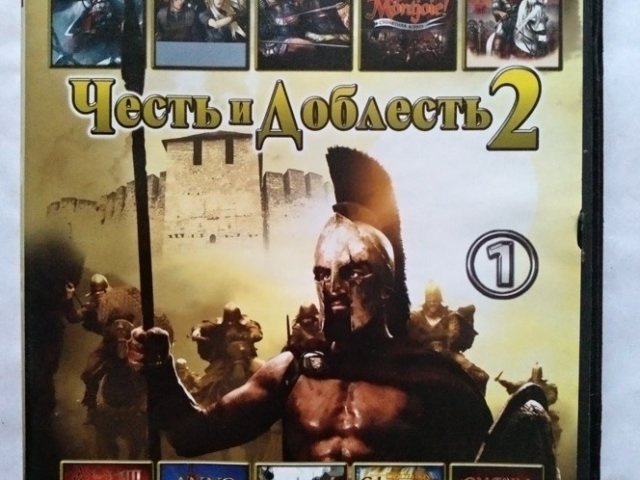 Игровой диск Александр Невский, Древний Рим, Total War, Anno 1404, Русич, 140 грн. &mdash; 1/2