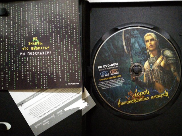 Игровой диск Герои уничтоженных империй: Глава 1 (GSC), 250 грн. &mdash; 3/3