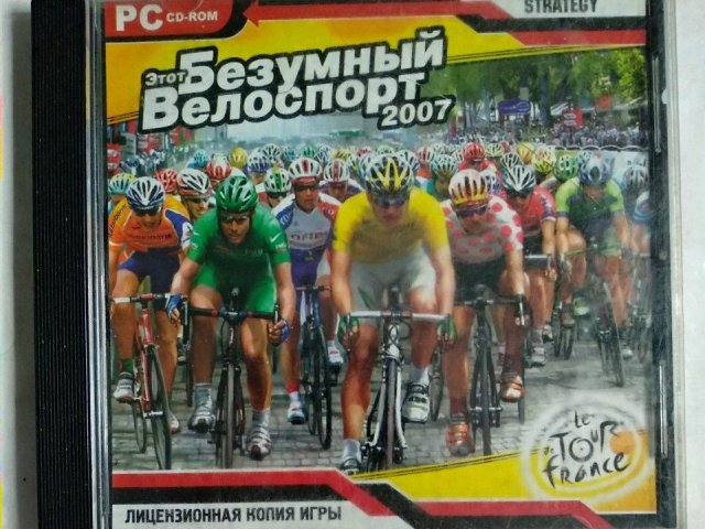 Игровой диск Безумный велоспорт 2007, 50 грн. &mdash; 1/1