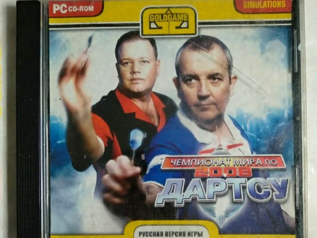 Игровой диск Чемпионат мира по дартсу 2008 (Gold Game), 80 грн. &mdash; 1/1