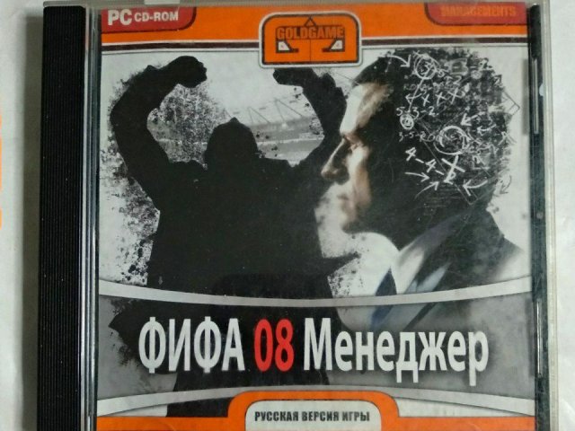 Игровой диск ФИФА 08 Менеджер (Gold Game) (2 CD), 100 грн. &mdash; 1/1