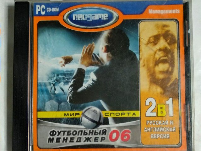 Игровой диск Мир спорта: Футбольный менеджер 06 (Neogame), 80 грн. &mdash; 1/1