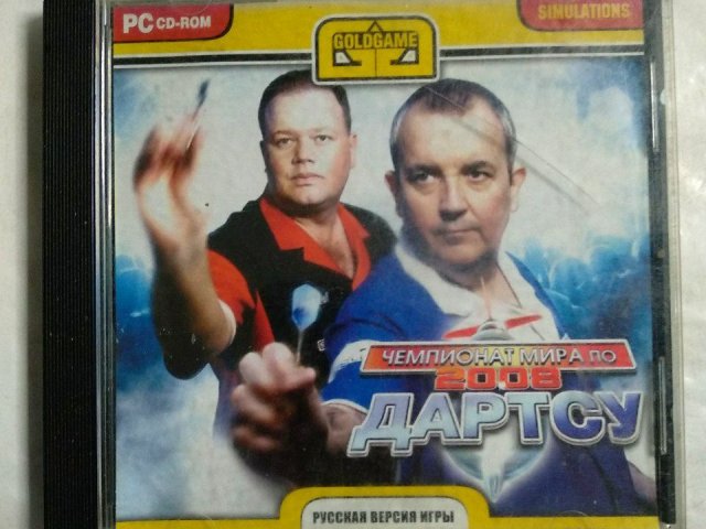 Игровой диск Чемпионат мира по дартсу 2008 (Gold Game), 60 грн. &mdash; 1/1