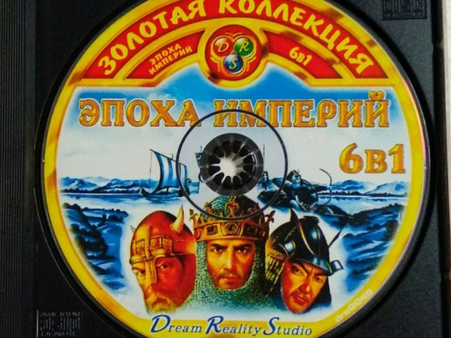 Игровой диск Эпоха империй 6в1 (DRS), 400 грн. &mdash; 3/3