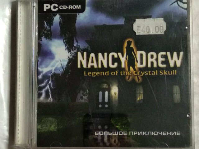 Игровой диск Нэнси Дрю: Легенда о хрустальном черепе (2 CD), 100 грн. &mdash; 1/2