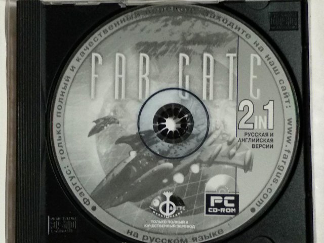 Игровой диск Far Gate (Фаргус), 120 грн. &mdash; 3/3