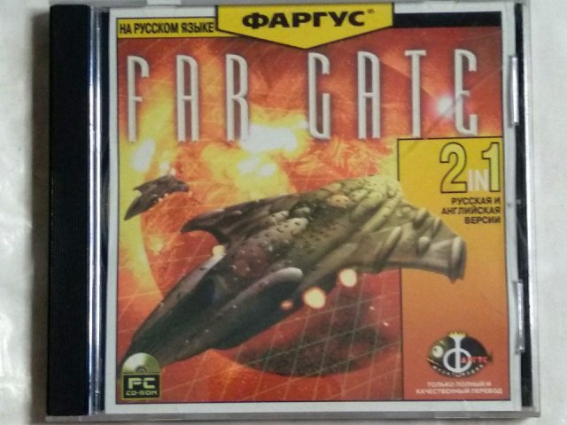 Игровой диск Far Gate (Фаргус), 120 грн. &mdash; 1/3