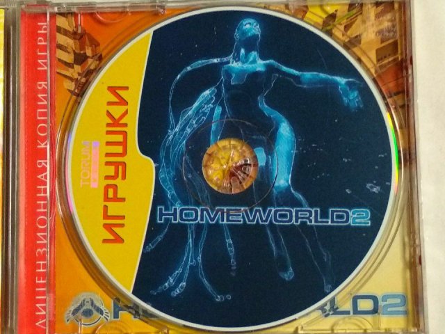 Игровой диск Homeworld 2 (Torum Media), 150 грн. &mdash; 3/3