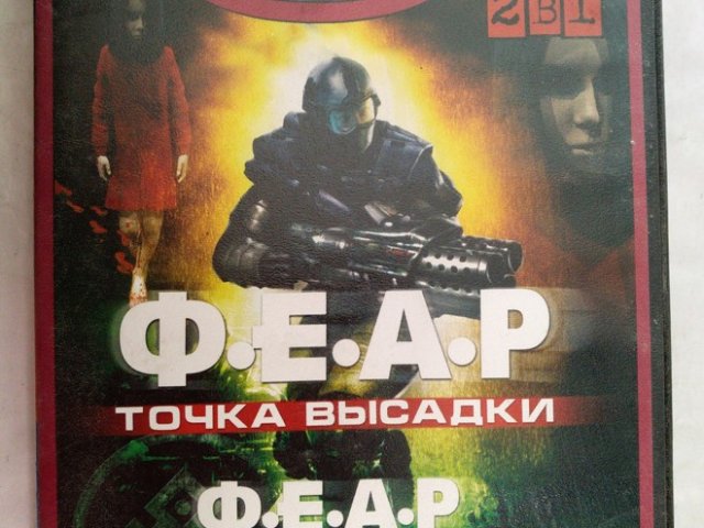 Игровой диск F.E.A.R.: Точка высадки, F.E.A.R. (Neogame), 100 грн. &mdash; 1/1