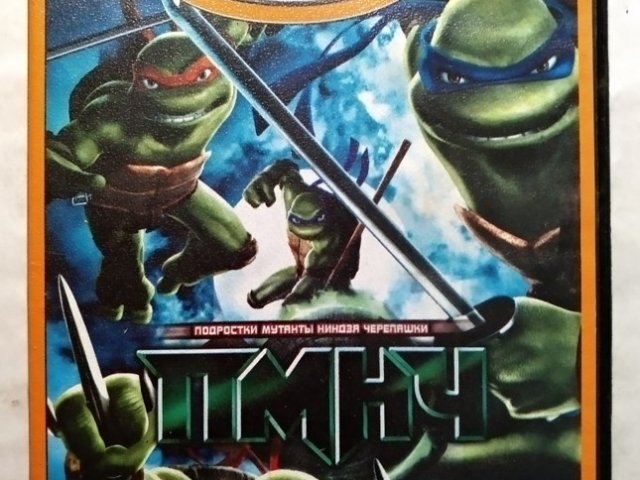Игровой диск TMNT (Черепашки-ниндзя) (Neogame), 100 грн. &mdash; 1/1