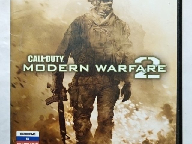 Игровой диск Call of Duty: Modern Warfare 2 (1С), 120 грн. &mdash; 1/1