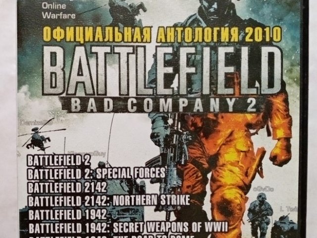 Игровой диск Battlefield: Bad Company 2, Battlefield 2, Battlefield 2142, Battlefield 1942, 120 грн. &mdash; 1/1