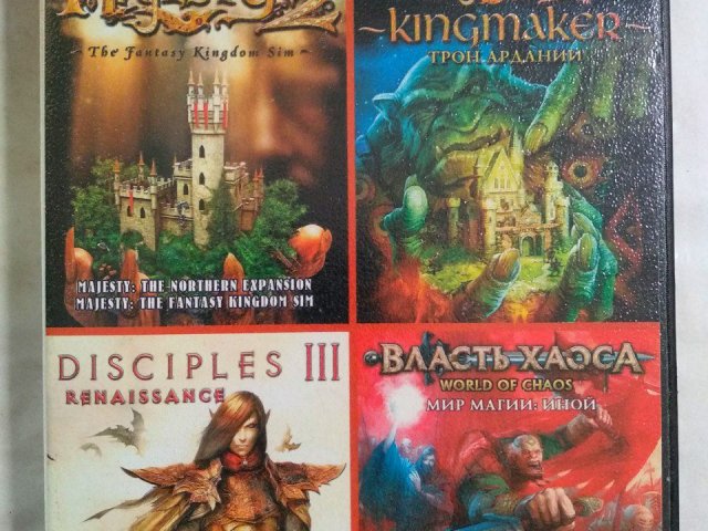 Игровой диск Majesty 2, Majesty 2: Kingmaker, Disciples III: Renaissance, Власть Хаоса, 100 грн. &mdash; 1/2