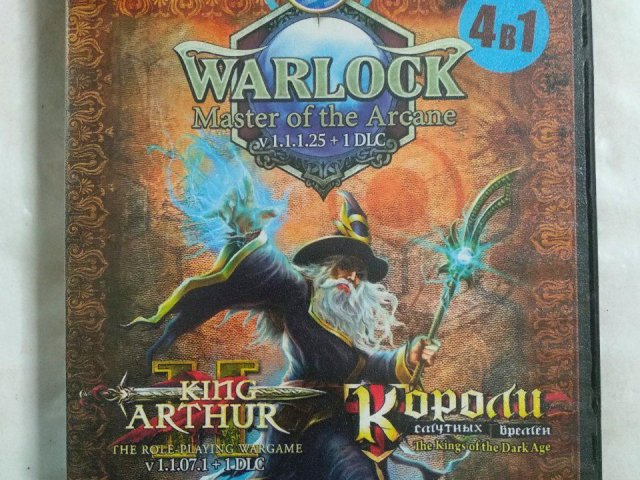 Игровой диск Warlock: Master of the Arcane, King Arthur, Короли, 100 грн. &mdash; 1/2