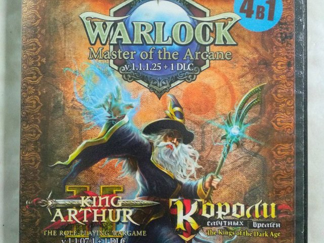 Игровой диск Warlock: Master of the Arcane, King Arthur, Короли, 100 грн. &mdash; 1/2