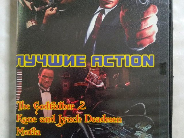 Игровой диск Лучшие Action: Выпуск 9 (The Godfather II, Kane & Lynch: Dead Men, Mafia, Mob Enforcer), 120 грн. &mdash; 1/2