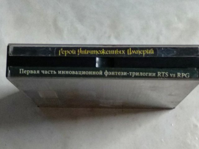 Игровой диск Герои уничтоженных империй (GSC Game World) (3 CD), 350 грн. &mdash; 3/3