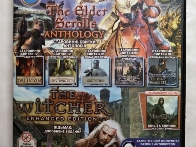 Игровой диск Elder Scrolls Anthology, The Witcher: Enhanced Edition, 120 грн. &mdash; 1/2