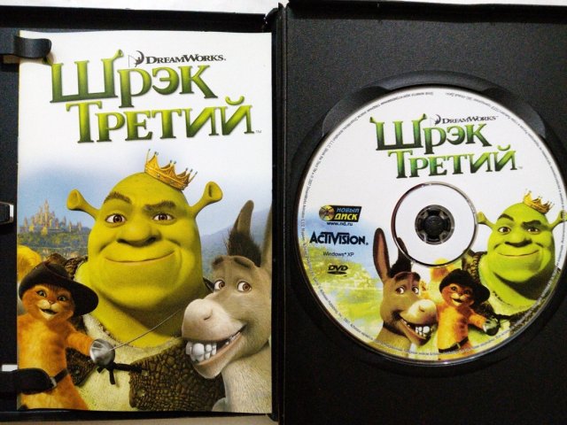 Игровой диск Шрэк Третий (Новый Диск), 200 грн. &mdash; 3/3