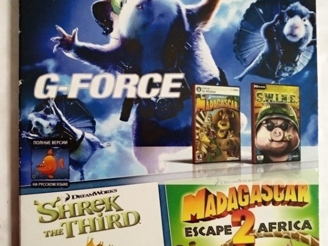 Игровой диск G-Force, Шрэк Третий, Мадагаскар 2, 120 грн. &mdash; 1/2