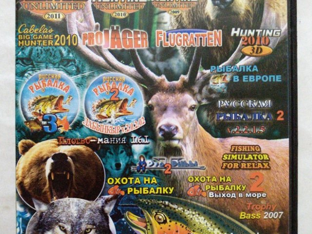 Игровой диск Hunting Unlimited, Cabela's Big Game Hunter, Русская рыбалка, Рыбалка в Европе, Fishing Simulator, Rapala Fishing, 140 грн. &mdash; 1/2