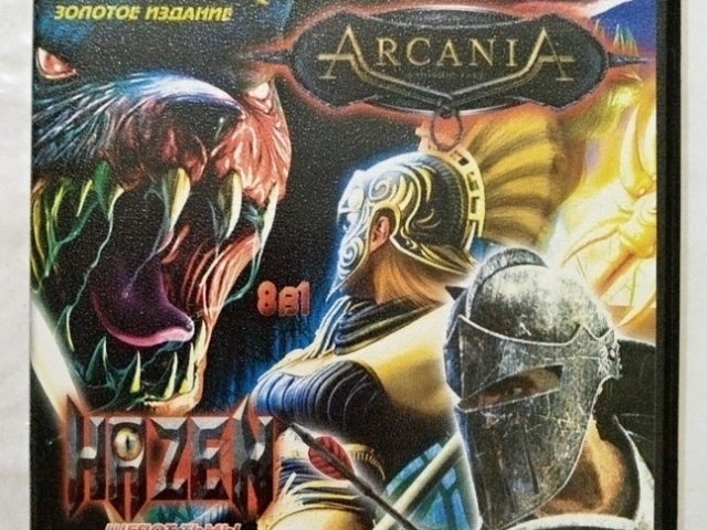 Игровой диск Titan Quest, Arcania, Hazen: Шепот тьмы, Neverwinter Nights, Глаз дракона, 120 грн. &mdash; 1/2