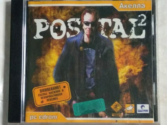 Игровой диск Postal 2 (Акелла), 400 грн. &mdash; 1/1