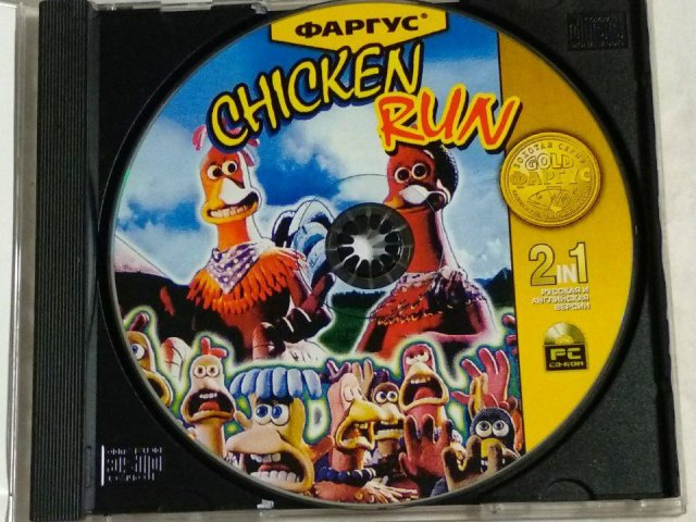 Игровой диск Chicken Run. Побег из курятника (Фаргус), 200 грн. &mdash; 3/3