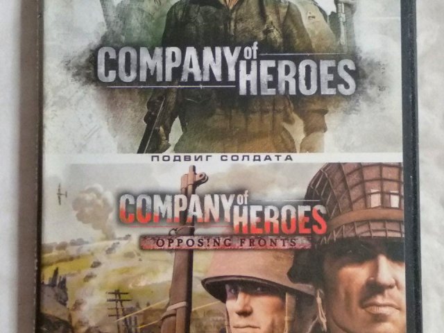 Игровой диск Company of Heroes и Company of Heroes: Opposing Fronts, 140 грн. &mdash; 1/2