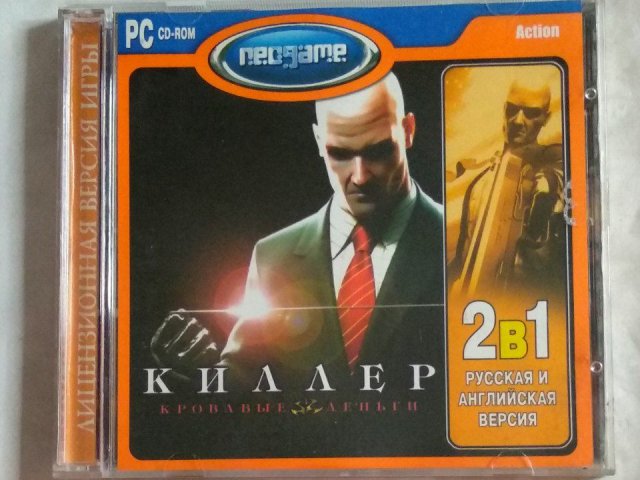 Игровой диск Киллер: Кровавые деньги (Neogame) (2 CD), 150 грн. &mdash; 1/2