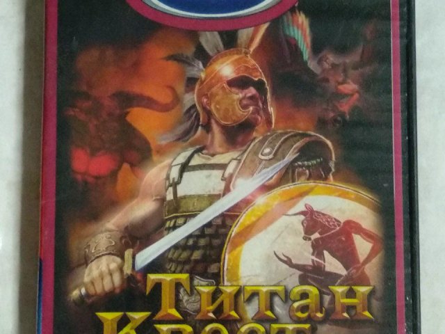Игровой диск Титан Квест: Бессмертный Трон, 80 грн. &mdash; 1/2