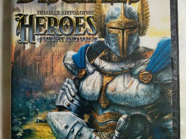 Игровой диск Полная антология: Disciples и Heroes of Might and Magic, 300 грн. &mdash; 1/2