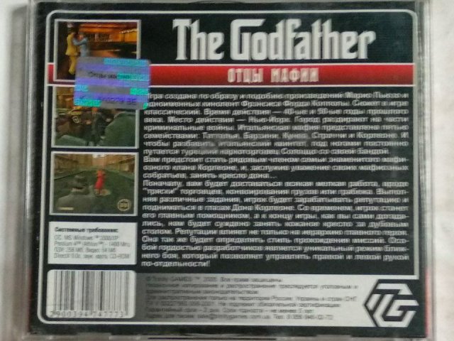 Игровой диск Godfather. Крёстный отец (Trinity Games) (2 CD), 120 грн. &mdash; 2/2