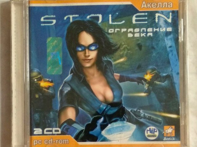 Игровой диск Stolen: Ограбление века (Акелла) (2 CD), 250 грн. &mdash; 1/2