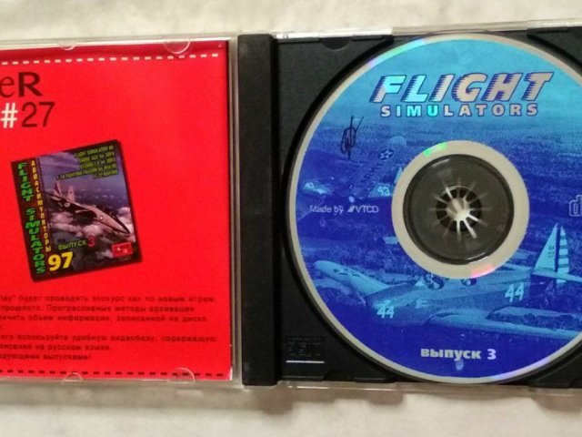 Игровой диск Flight Simulators: Выпуск 3, 120 грн. &mdash; 3/3